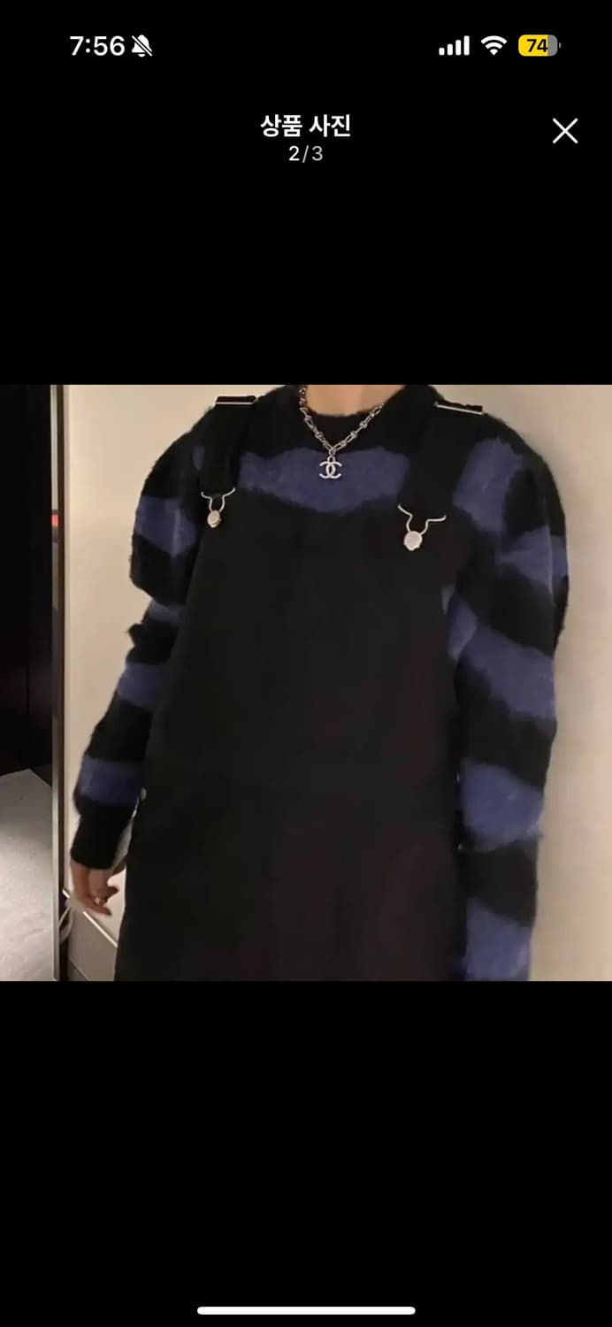 넥스트위크 스트라이프 퍼프 니트 블루 상품이미지2