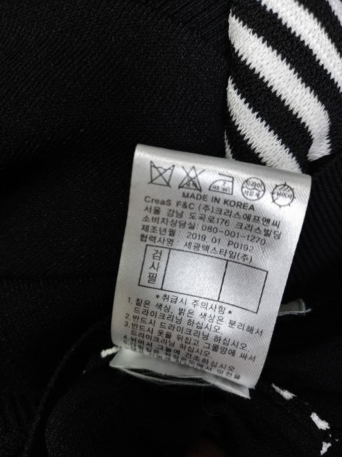 마스터바니 골프 춘하 슬리브리스 니트 앤 베스트 55.44 상품이미지10