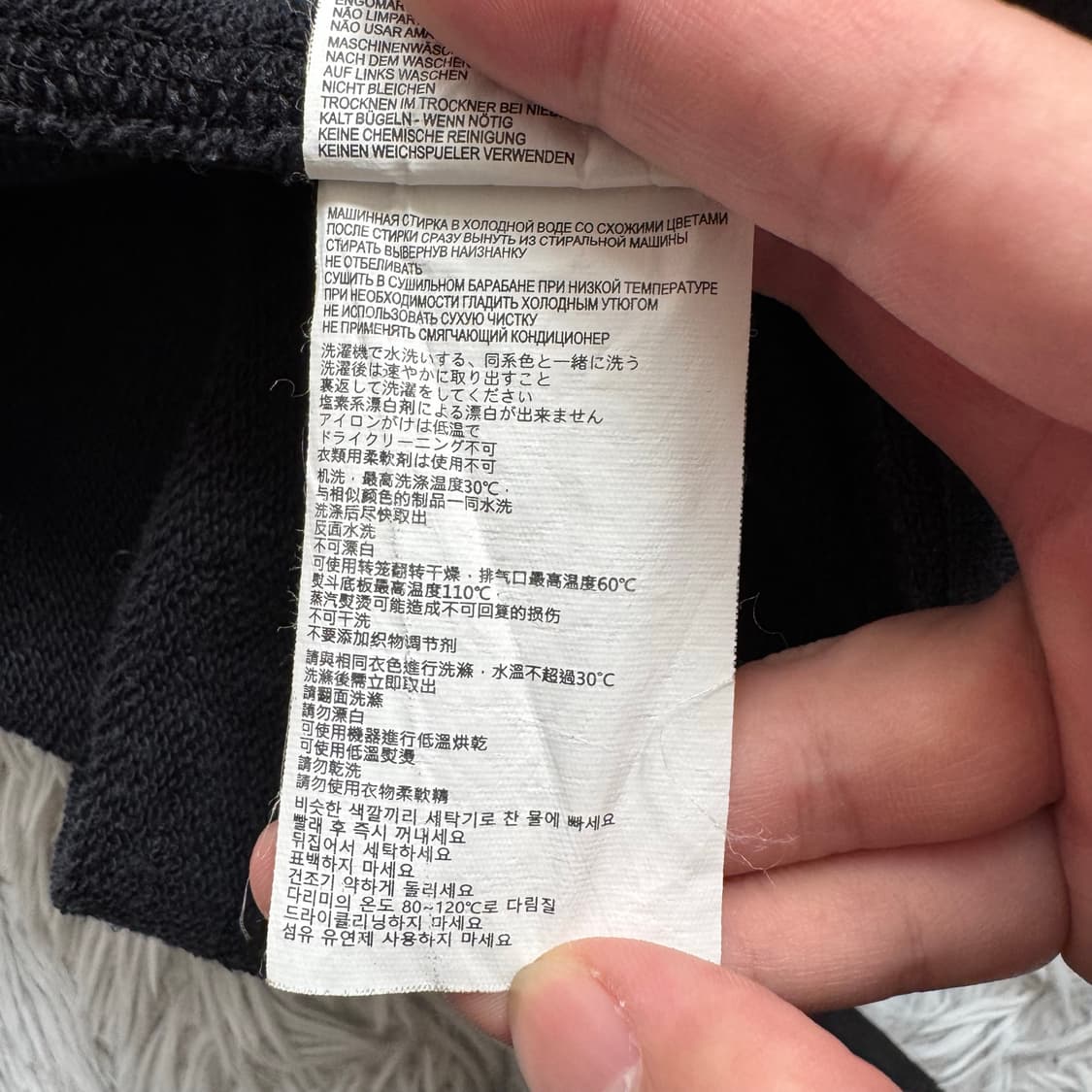 NEW BALANCE 일본빈티지 후드티 뉴발란스 빈티지후드티 L 100 상품이미지9