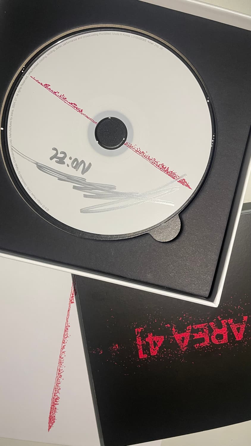 노엘 NO:EL Area 4 싸인반 상품이미지1