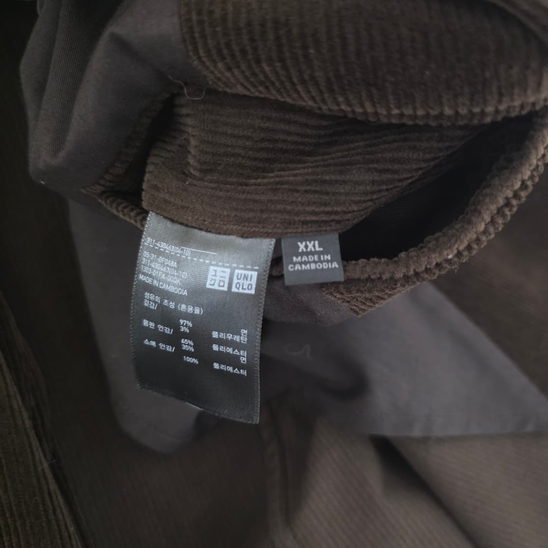 유니클로 코듀로이 셋업 다크브라운 xxl 상품이미지2