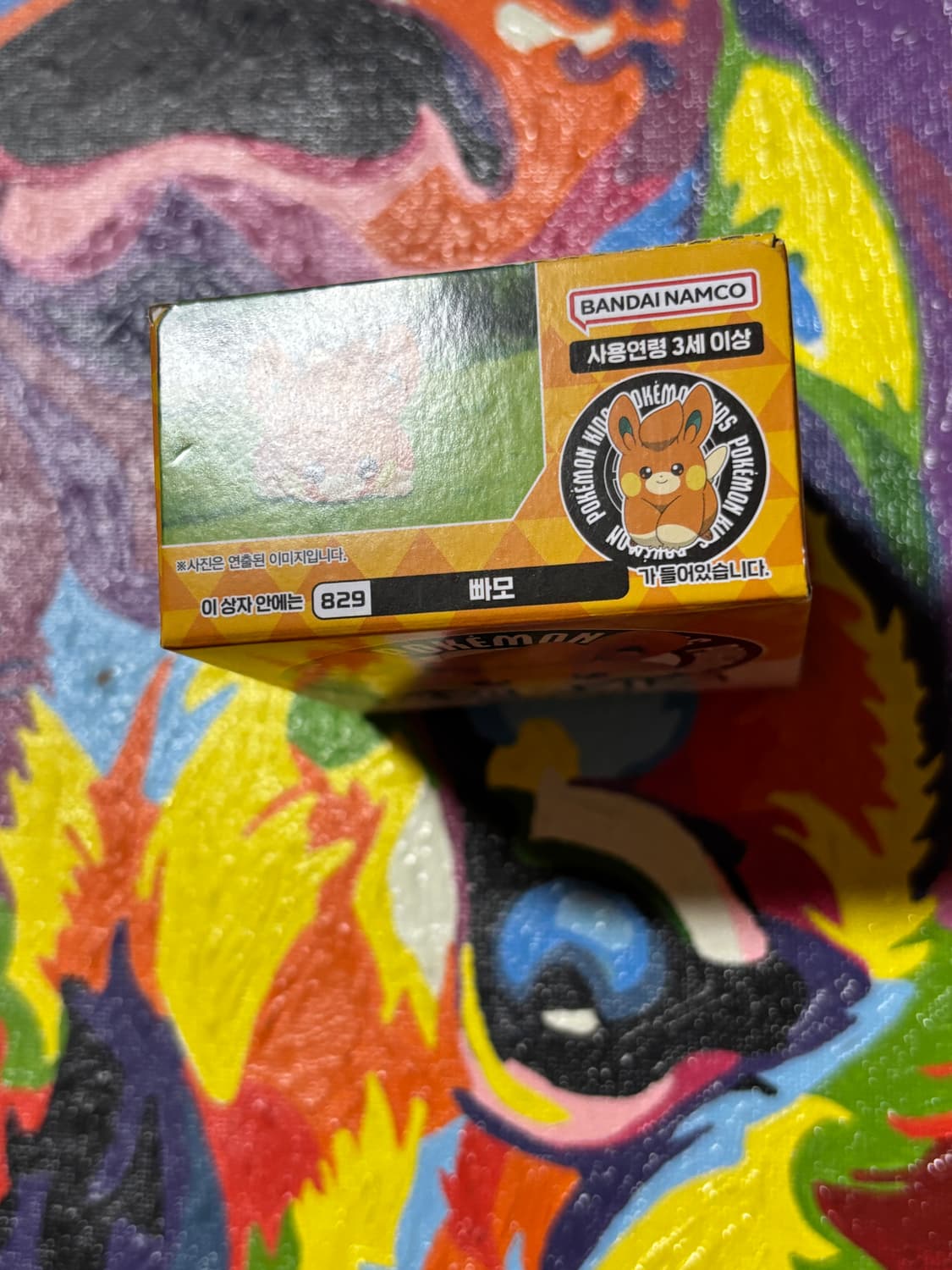 미개봉) 포켓몬키즈 빠모 포켓몬 피규어 미니어처 인테리어 소품 상품이미지5