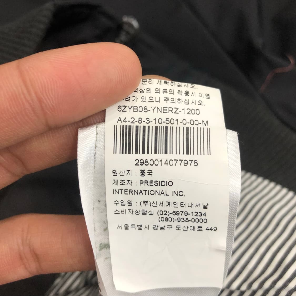 아르마니 익스체인지 투웨이 봄버 자켓 상품이미지8