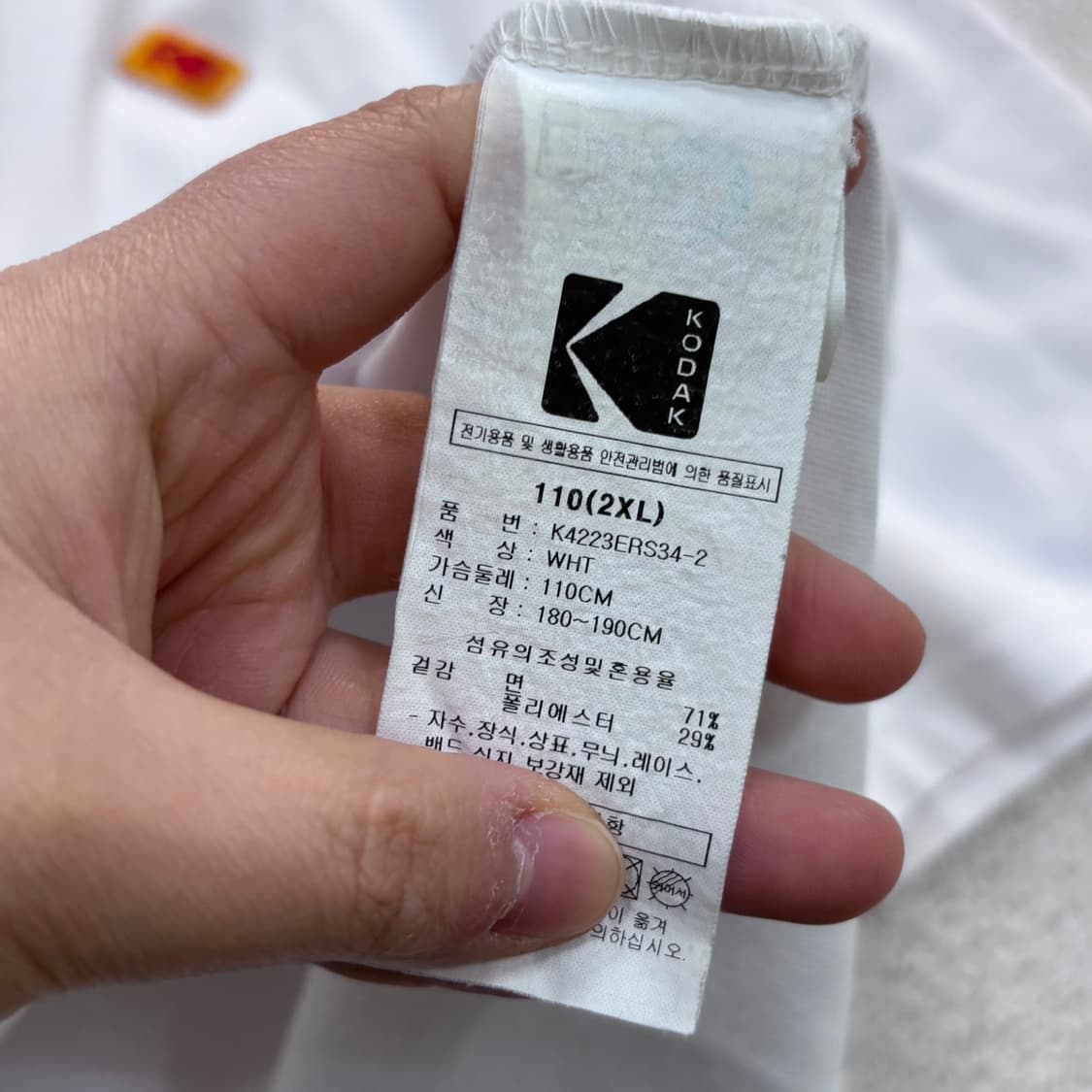 2XL 코닥 스몰로고 반팔 티셔츠 0409E 상품이미지4