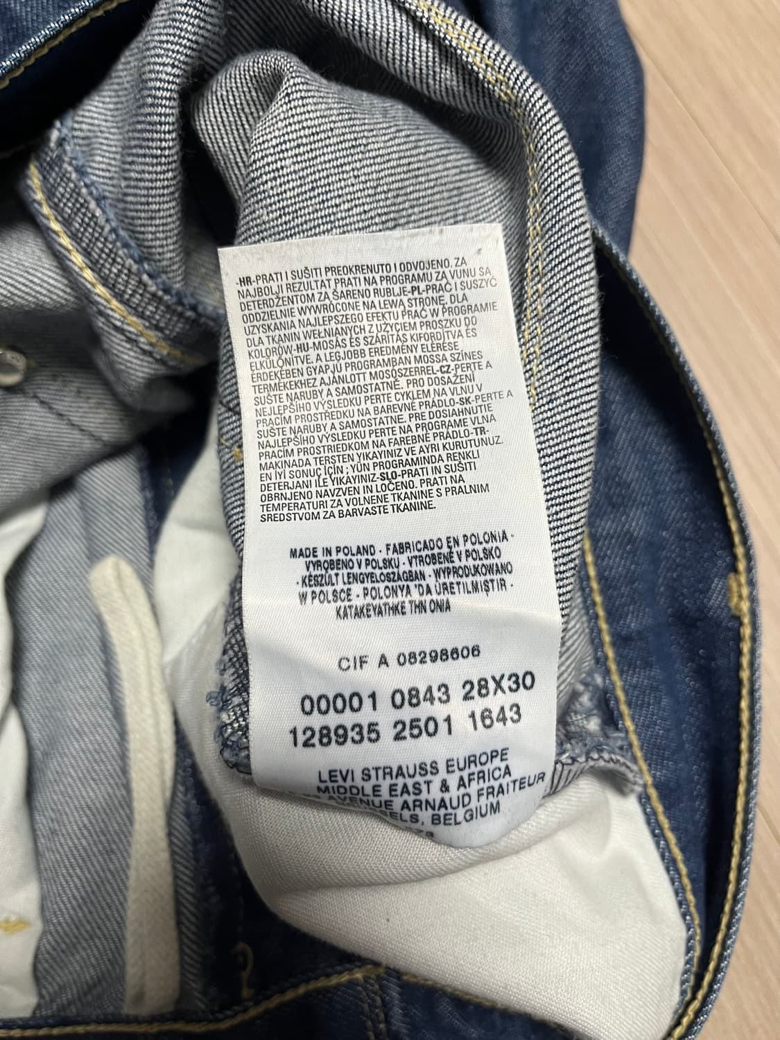 리바이스 엔지니어드 진 상품이미지4