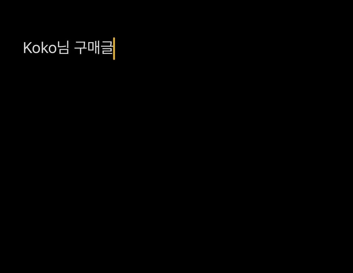 구매글입니다. 상품이미지1