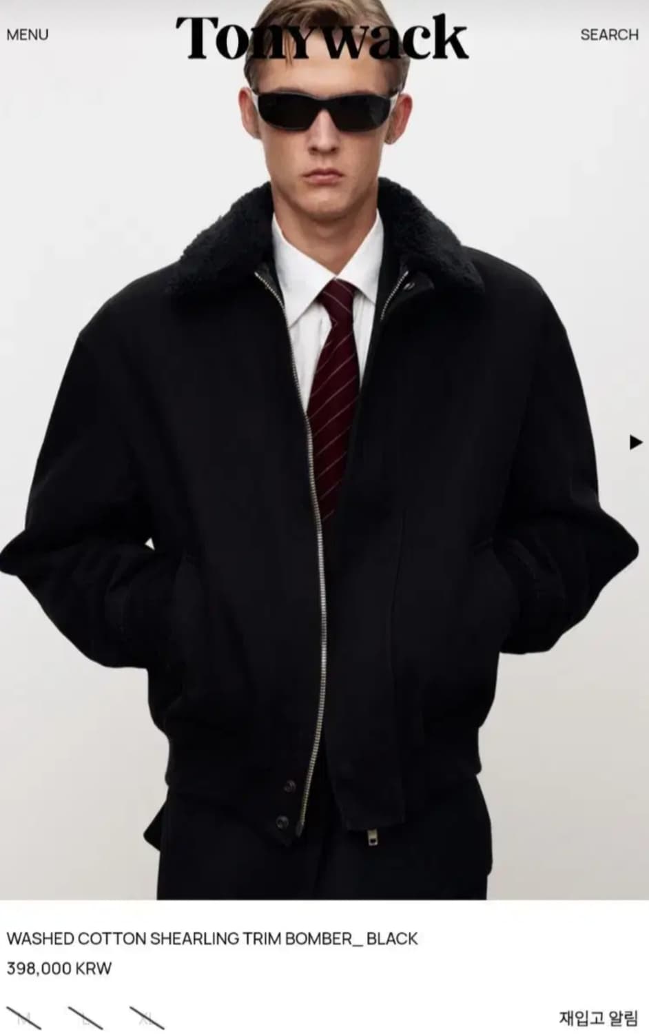 토니웩 봄버 자켓 XL사이즈 새상품 상품이미지1