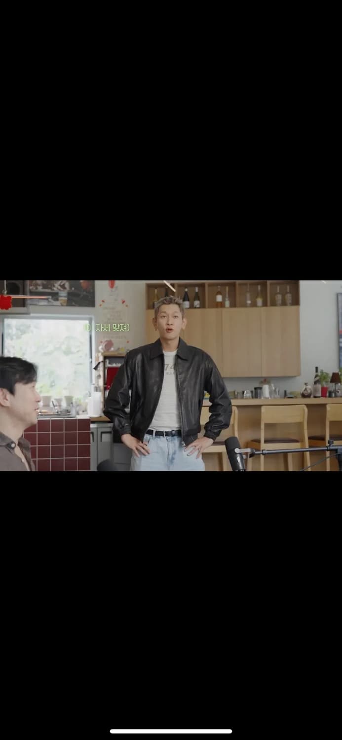 인사일런스 베지터블 레더 플라이트 자켓 L 상품이미지8