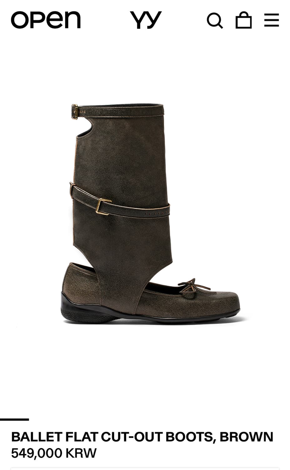 오픈와이와이 컷아웃 부츠 브라운 상품이미지1