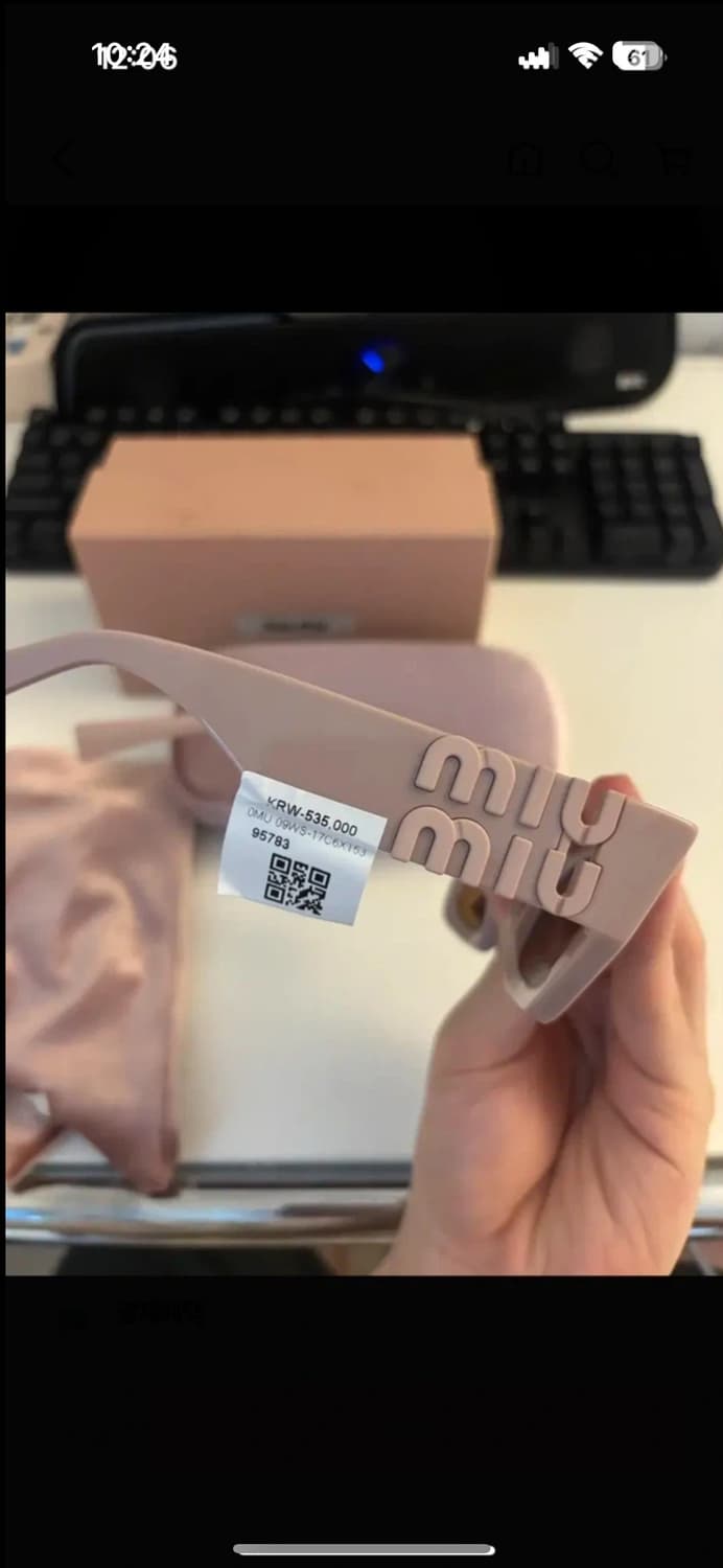 미우미우 선글라스 상품이미지2