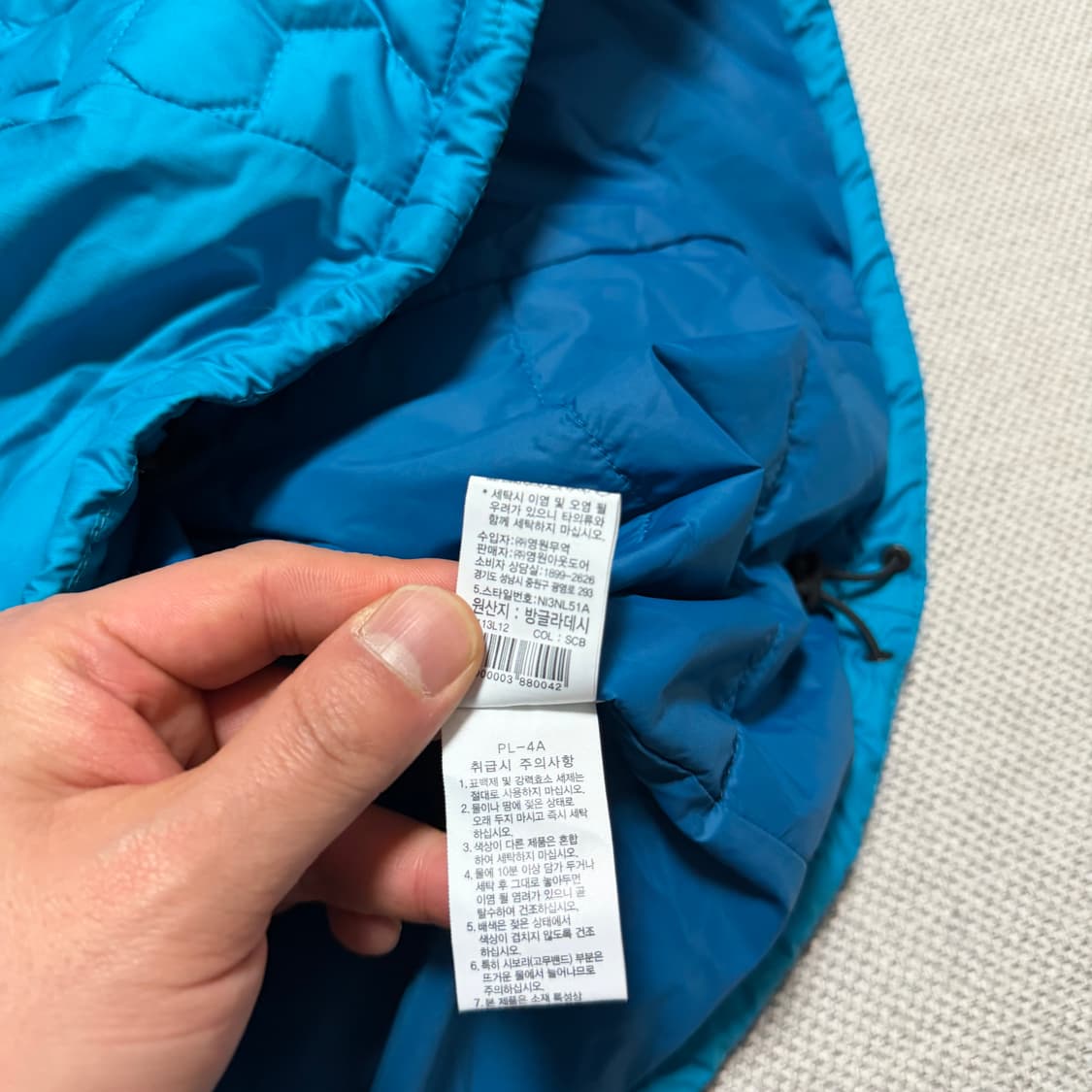 노스페이스 V-motion 경량패딩 상품이미지5