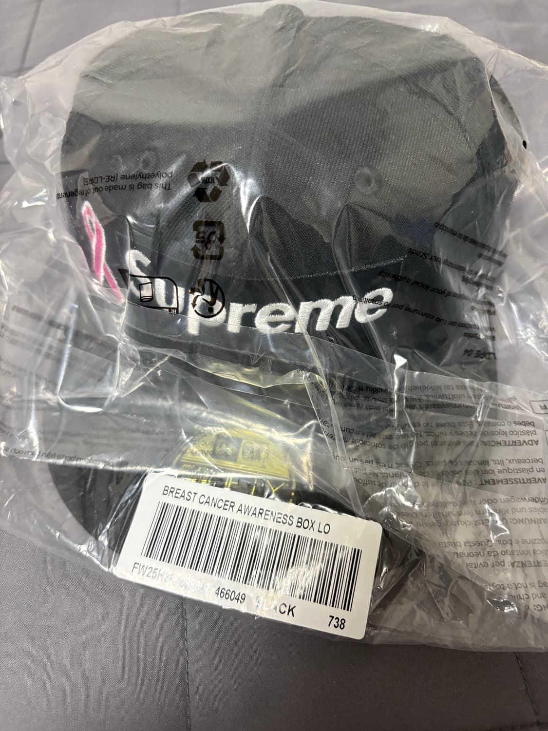 25FW 슈프림 뉴에라 박스로고 캡 7 3/8 상품이미지4