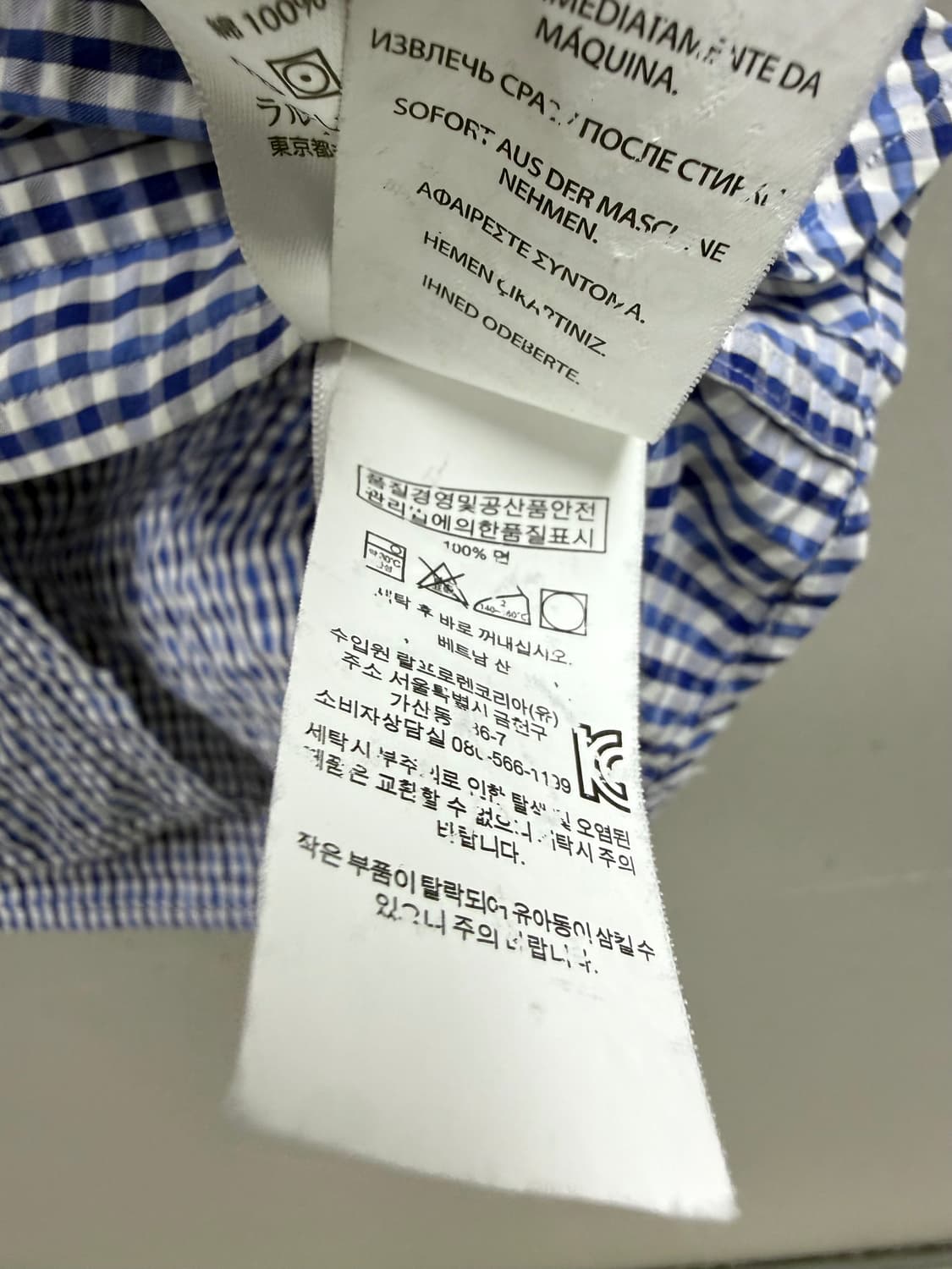 남성 M / 폴로 랄프로렌 체크 반팔 셔츠 남방 상품이미지6