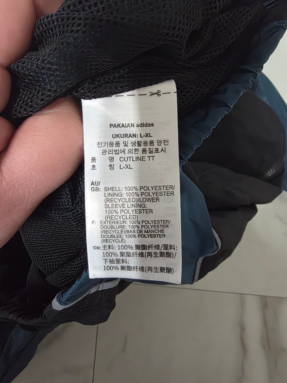 아디다스 리카이브 우븐 트랙탑 바람막이 판매합니다. 상품이미지4