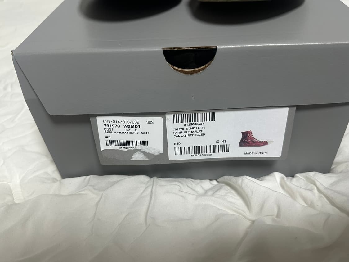 [43] 발렌시아가 울트라 플랫 스니커즈 상품이미지6