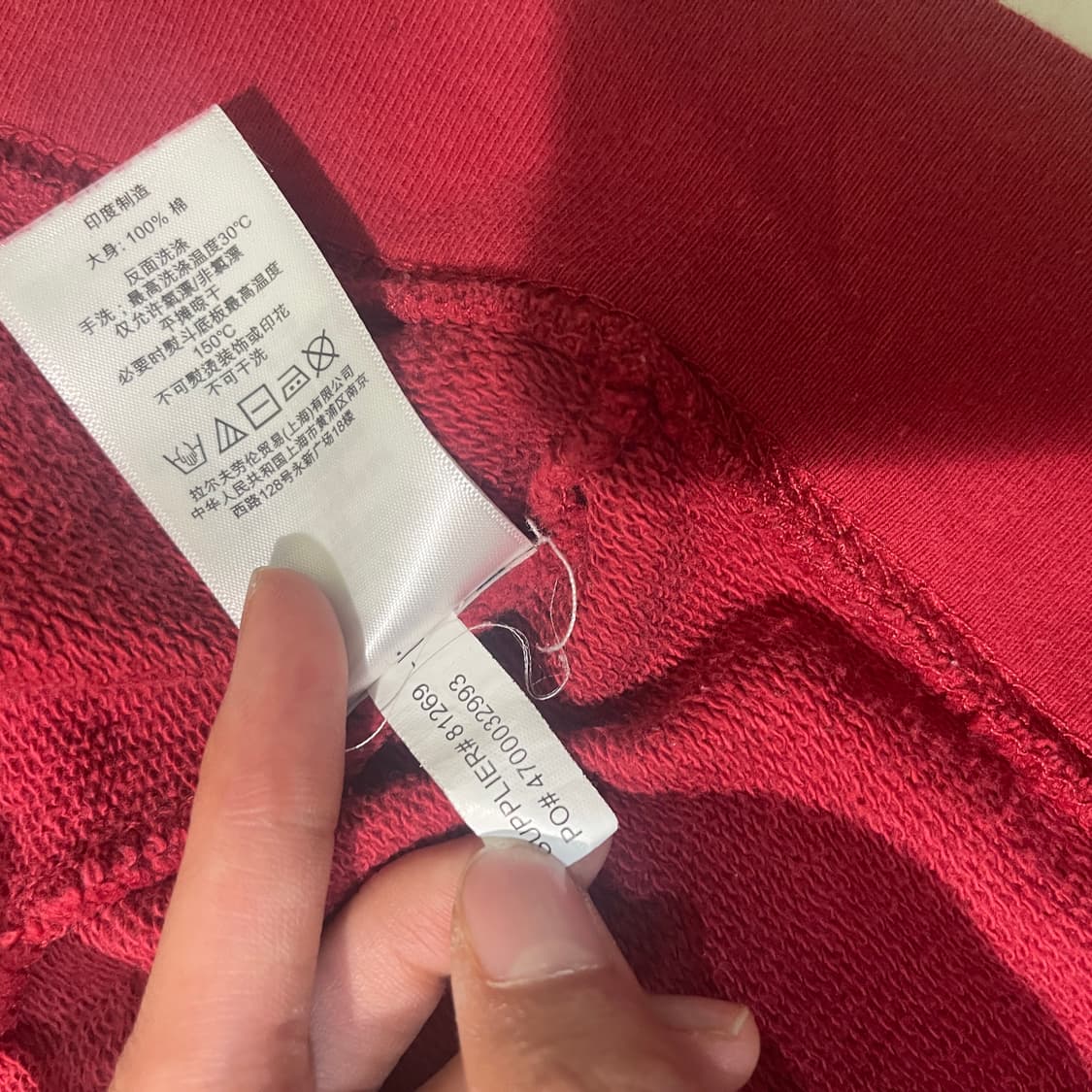 폴로 데님앤서플라이 여성 후드집업 빅로고 상품이미지4