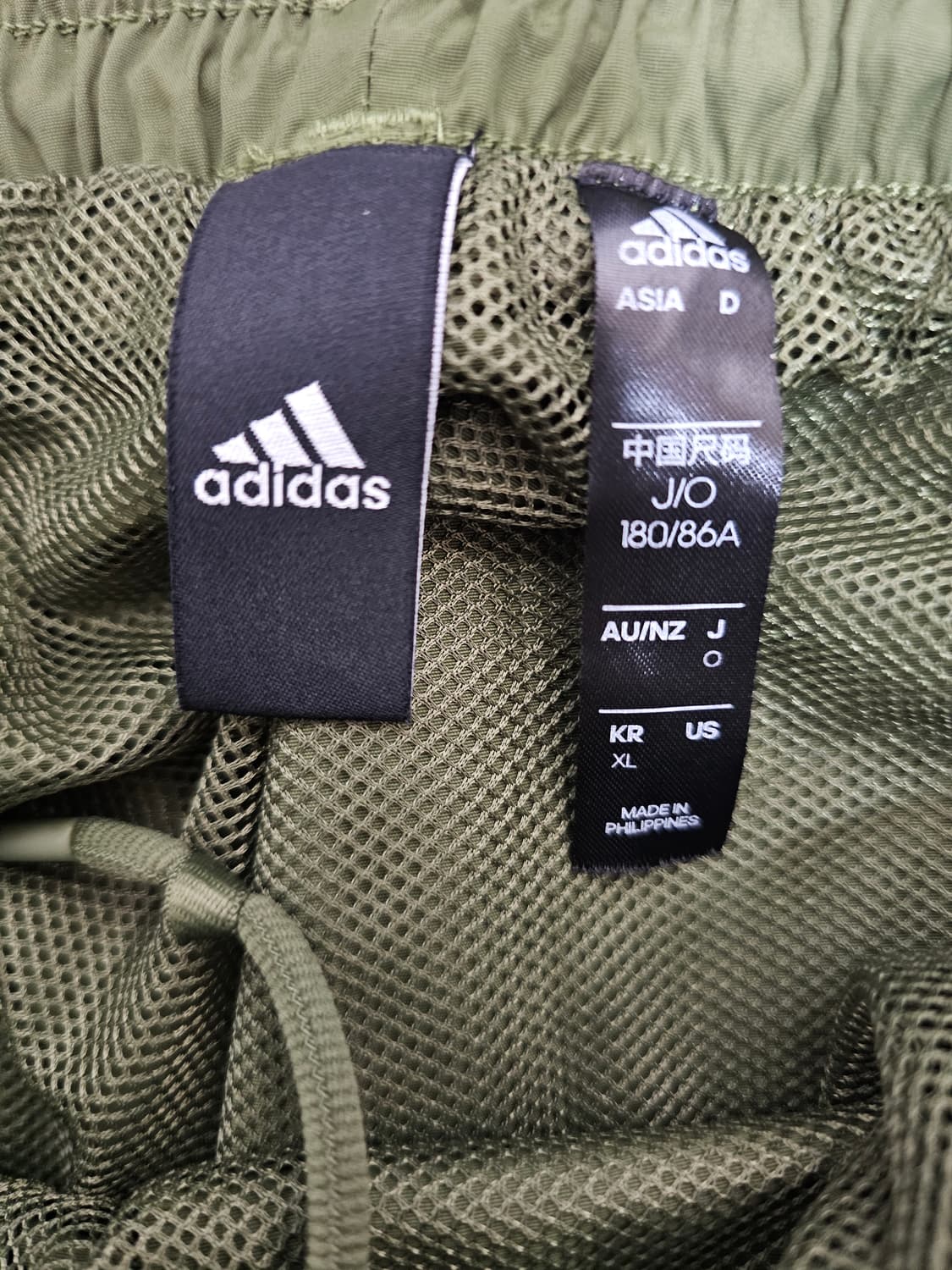 아디다스 우븐 트랙팬츠 XL 상품이미지3