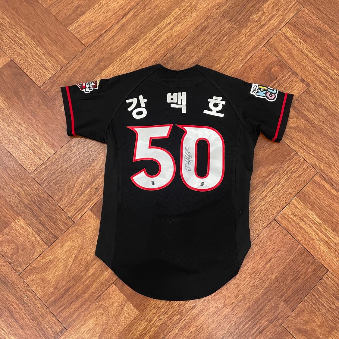 kt위즈 강백호 친필싸인 유니폼 상품이미지2