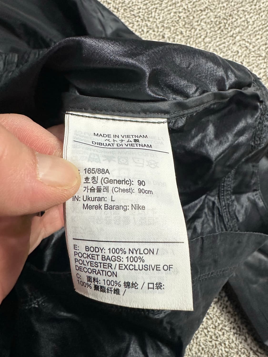 나이키 런닝 바람막이 L 상품이미지5