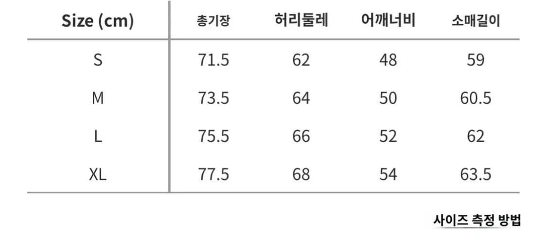 와코마리아 파이톤 셔츠 블루 상품이미지7