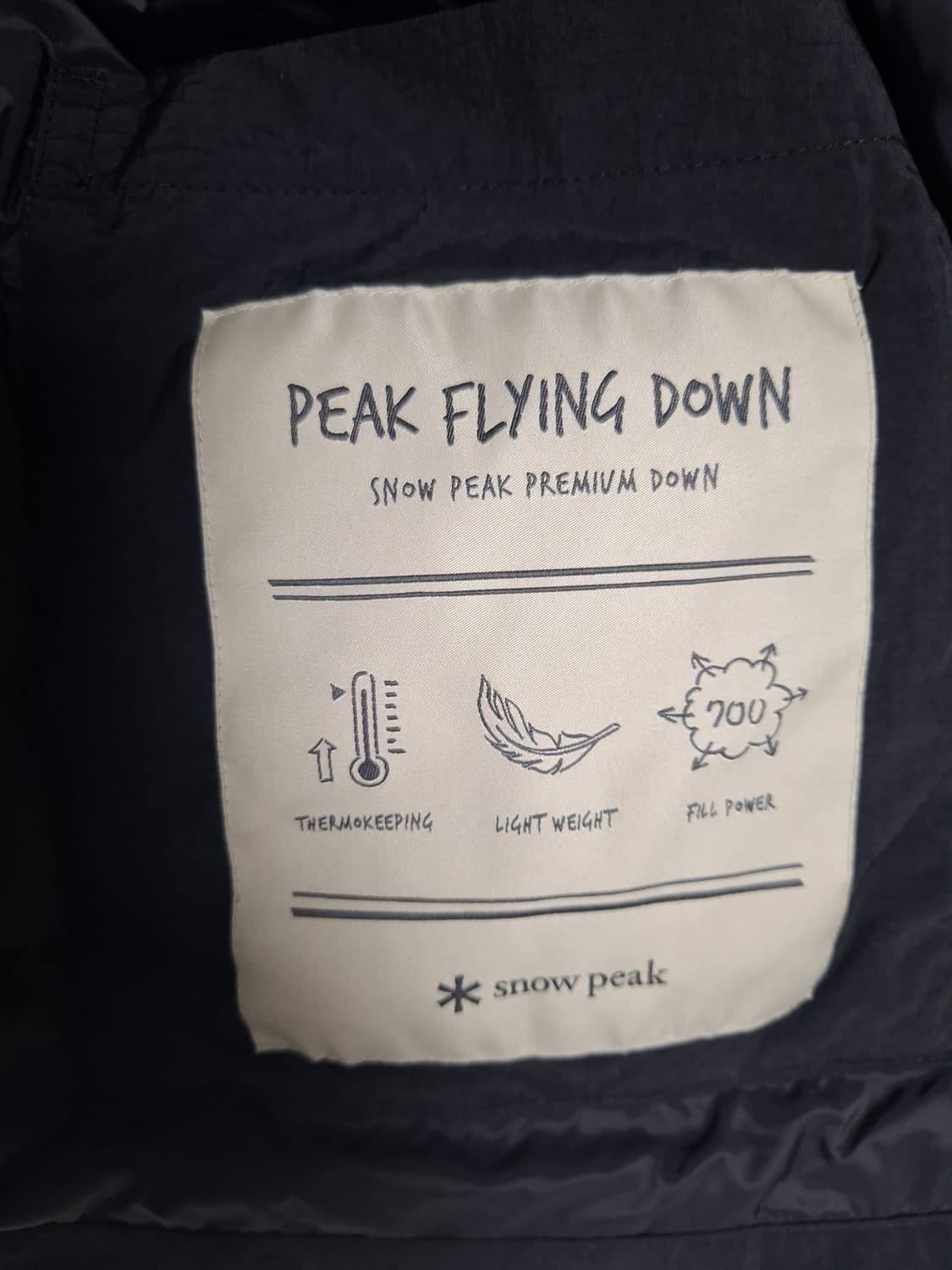 스노우피크 정품 다운 자켓 (패딩) 상품이미지3