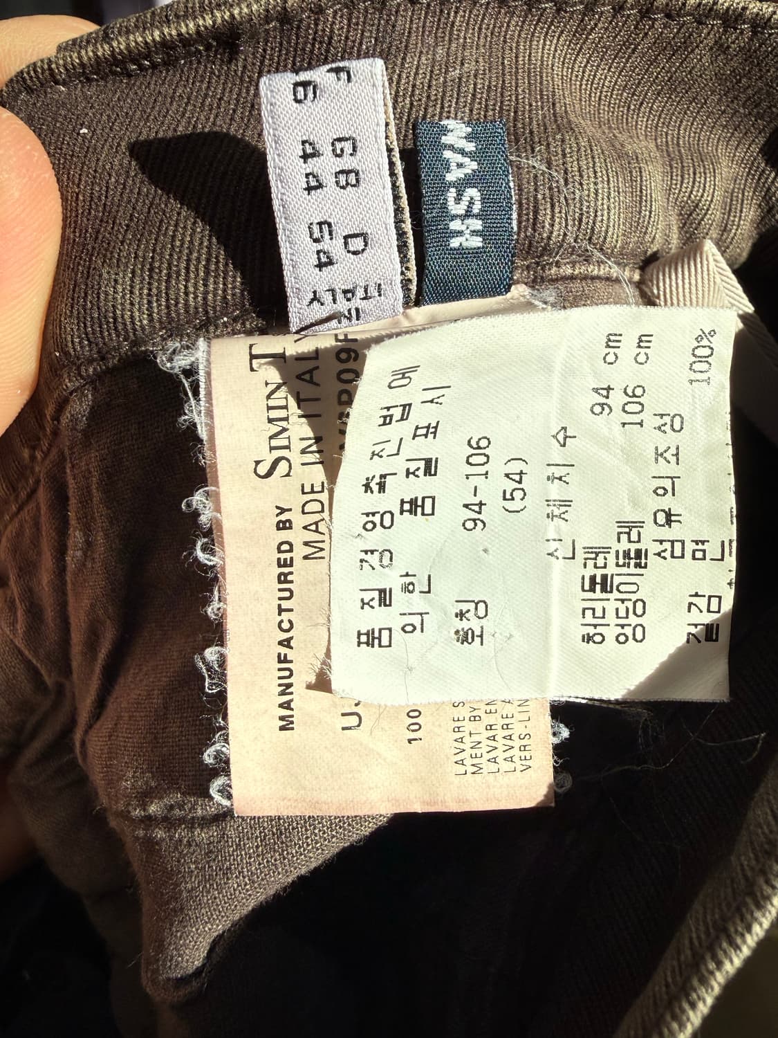 아르마니 진 90s 빈티지 팬츠 상품이미지4