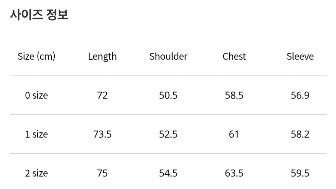 포터리 컴포트셔츠 드리즐 / 2 상품이미지5