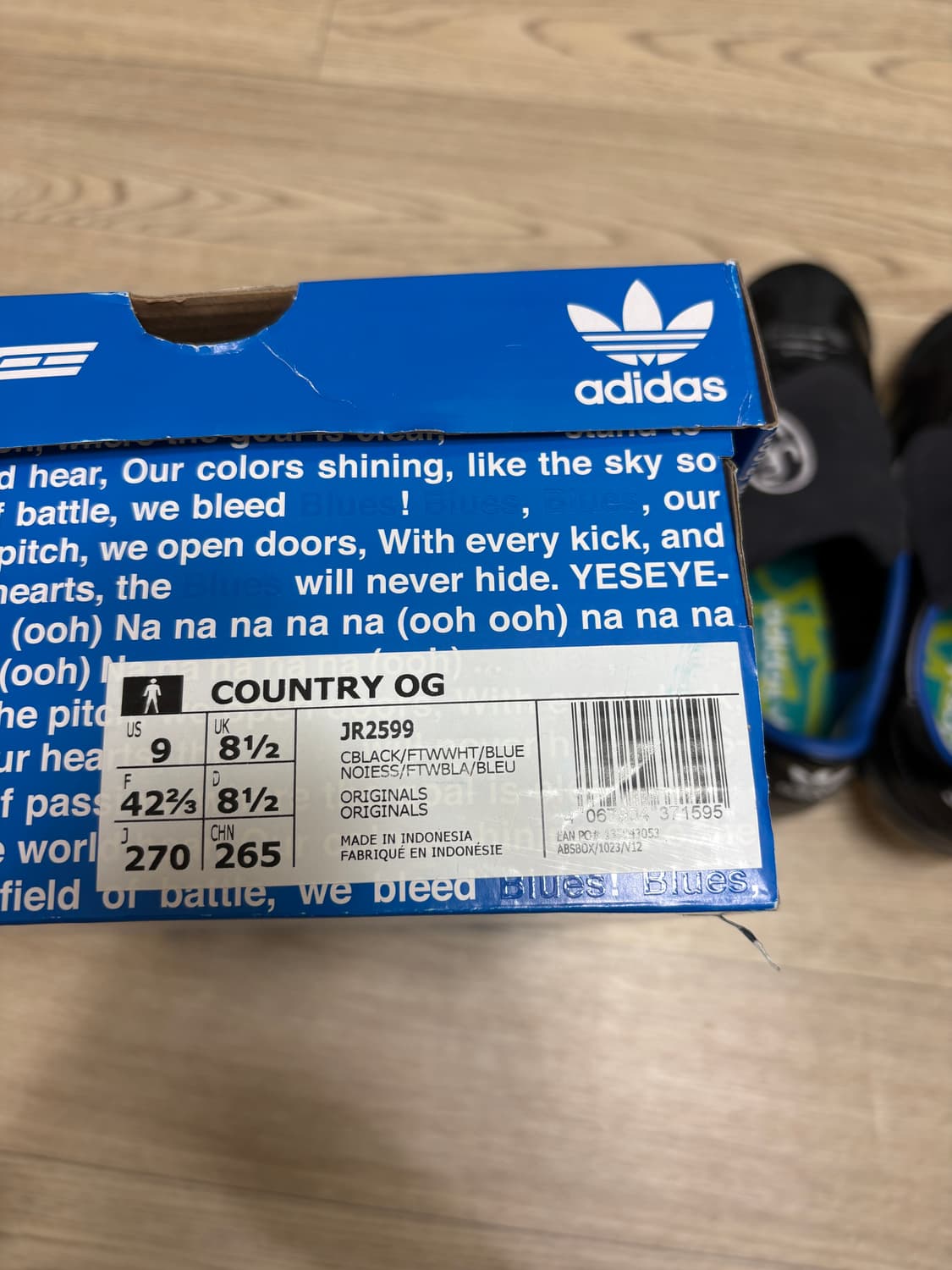 YESEYESEE x Adidas Country OG 상품이미지5