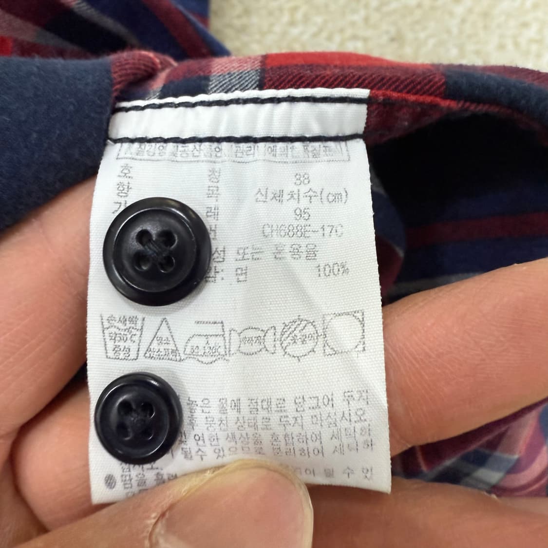 [38] 라코스테 슬림핏 체크셔츠 0115T1 상품이미지4