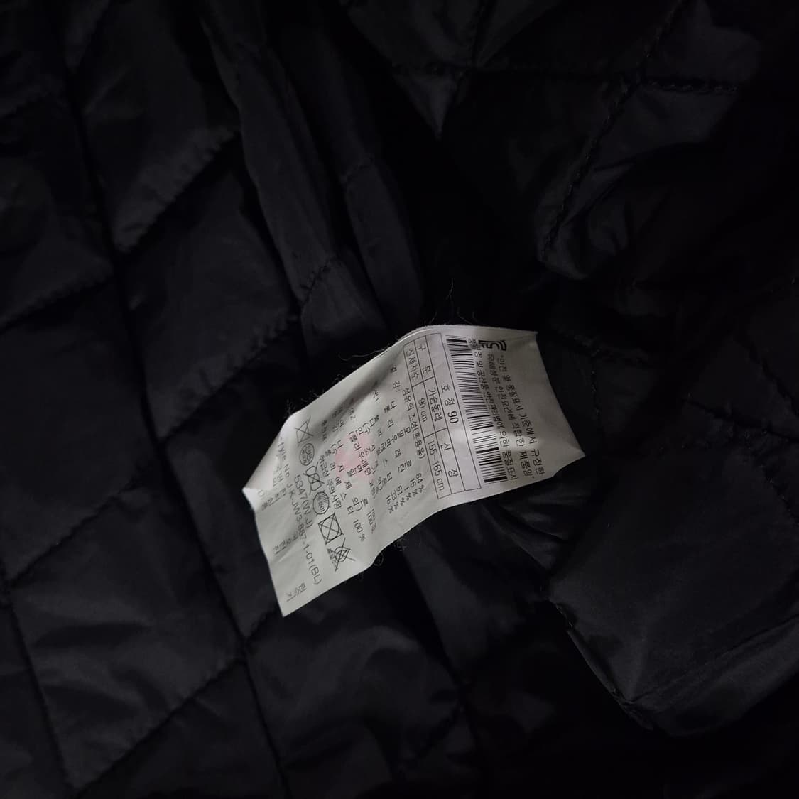 코오롱스포츠 레더믹스 자켓 90사이즈 상품이미지4