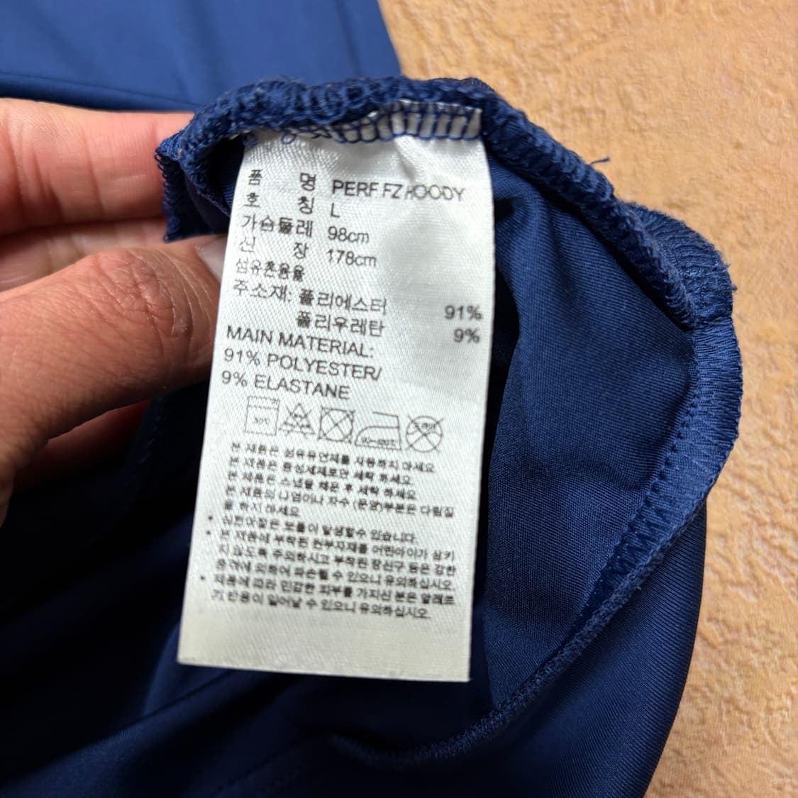 아디다스 우먼 클라이마라트 후드 집업 상품이미지5