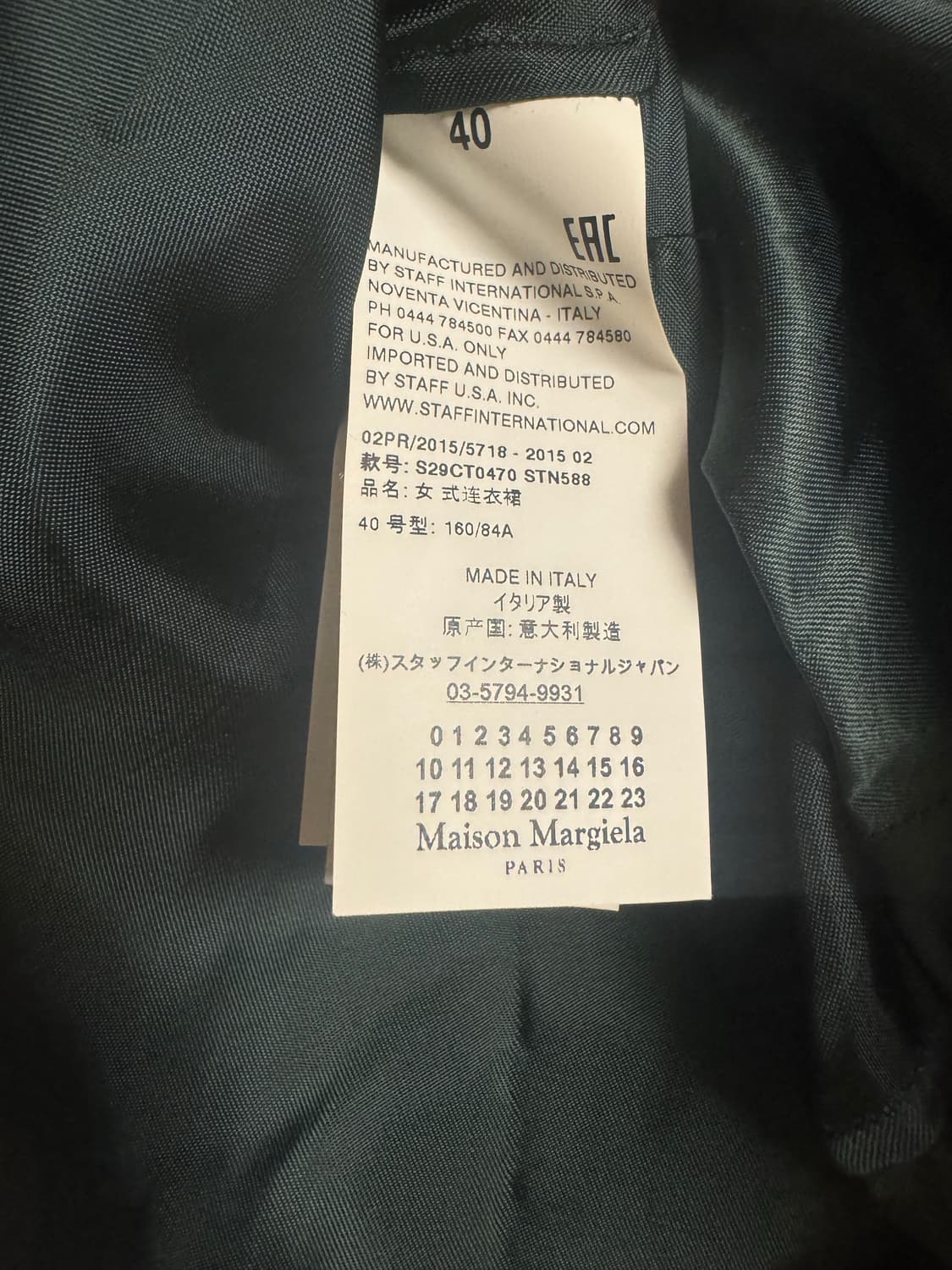 메종마르지엘라 원피스 상품이미지7