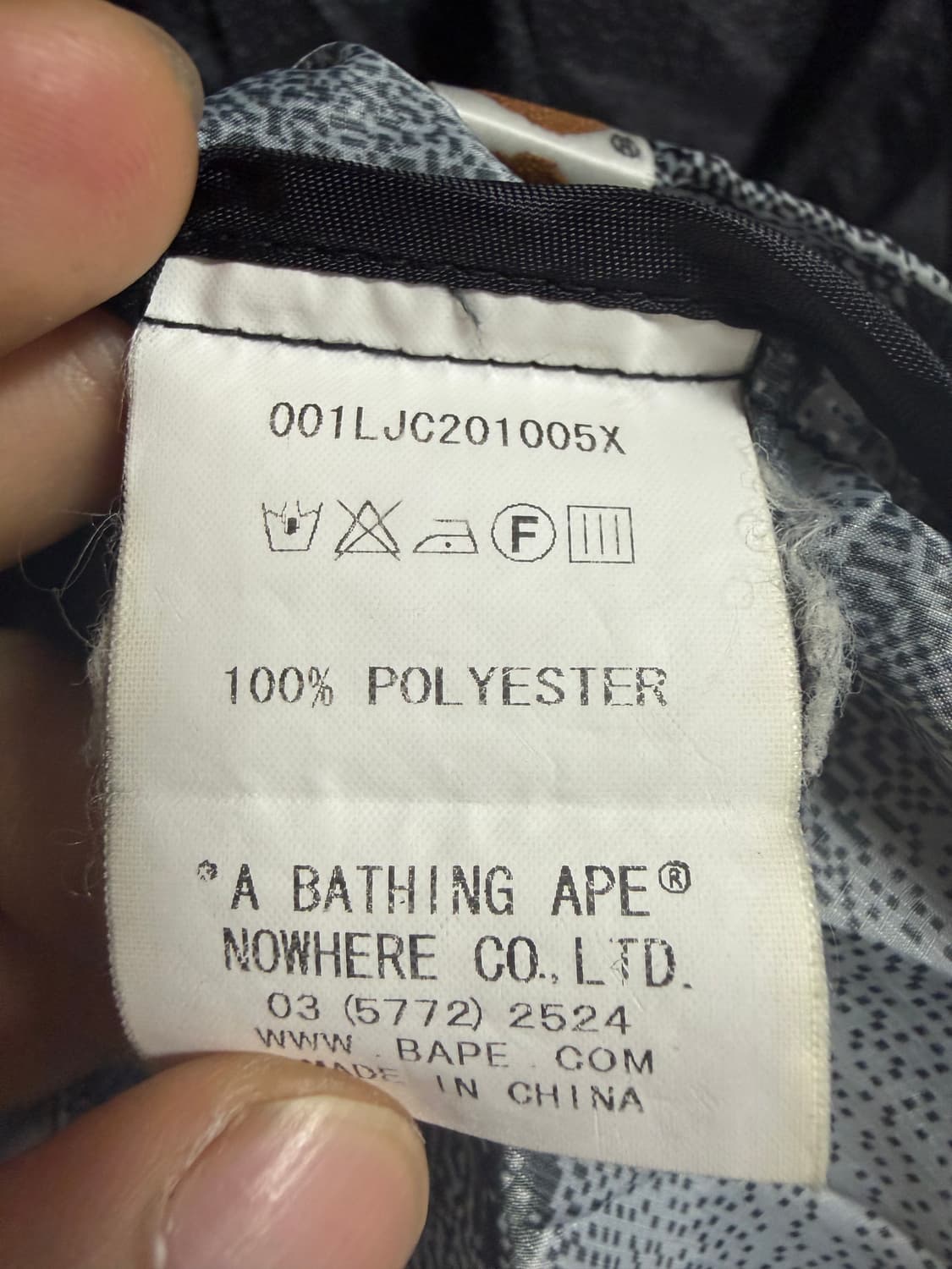 베이프 흑계 바람막이 상품이미지4