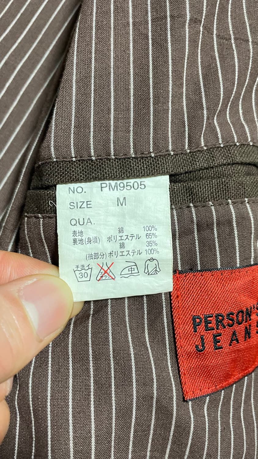 JPN 90s~00s일본 빈티지 아메카지 퍼슨즈진스 브라운 워크 자켓 M 상품이미지9