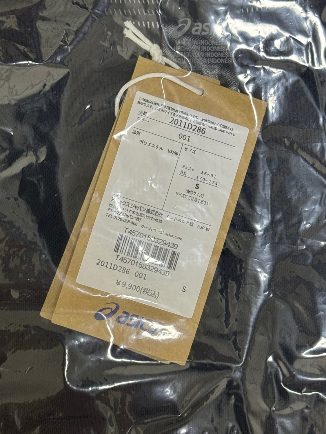 아식스 메타런 반팔티 블랙 색상 S 사이즈(새상품) 상품이미지2