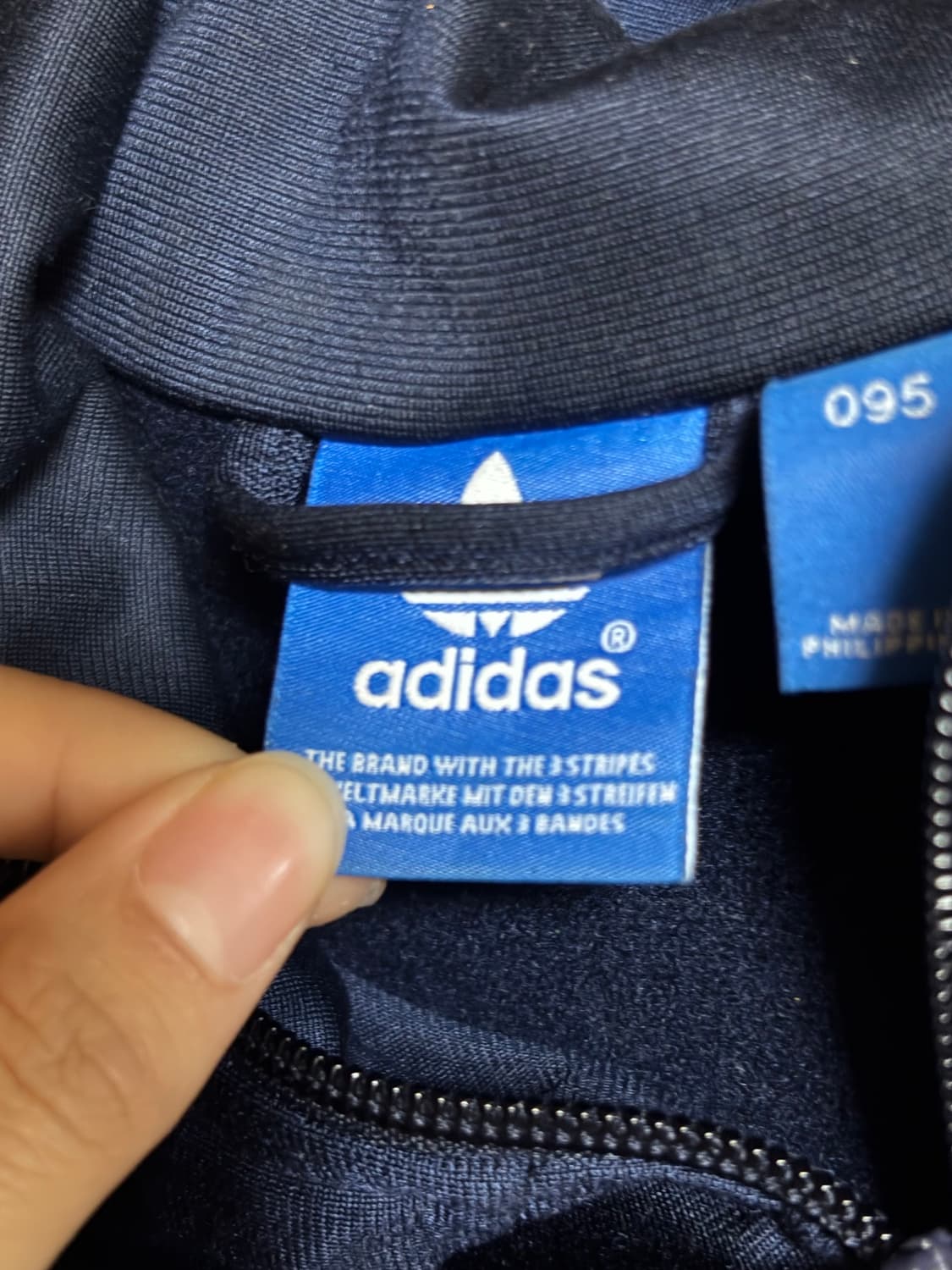 아디다스 희귀 파이어버드 져지 상품이미지2