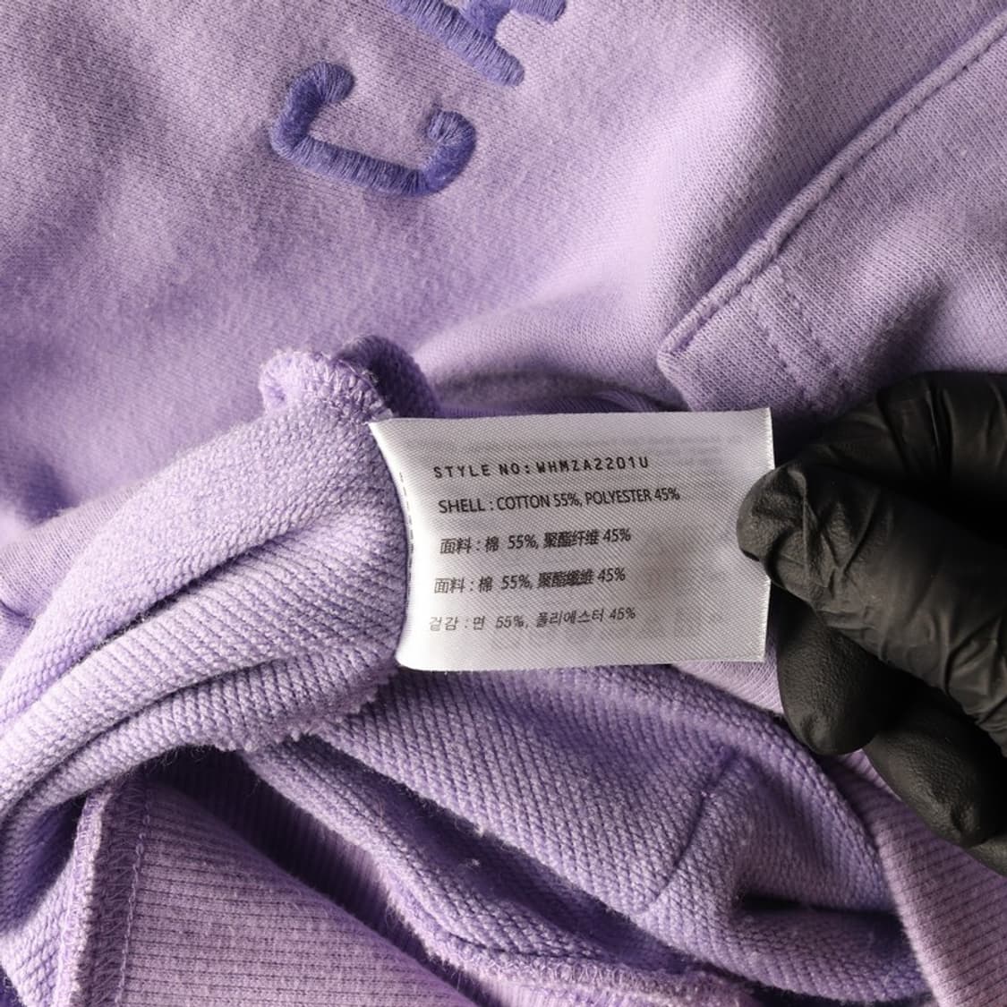 후아유 후드집업 M 상품이미지6