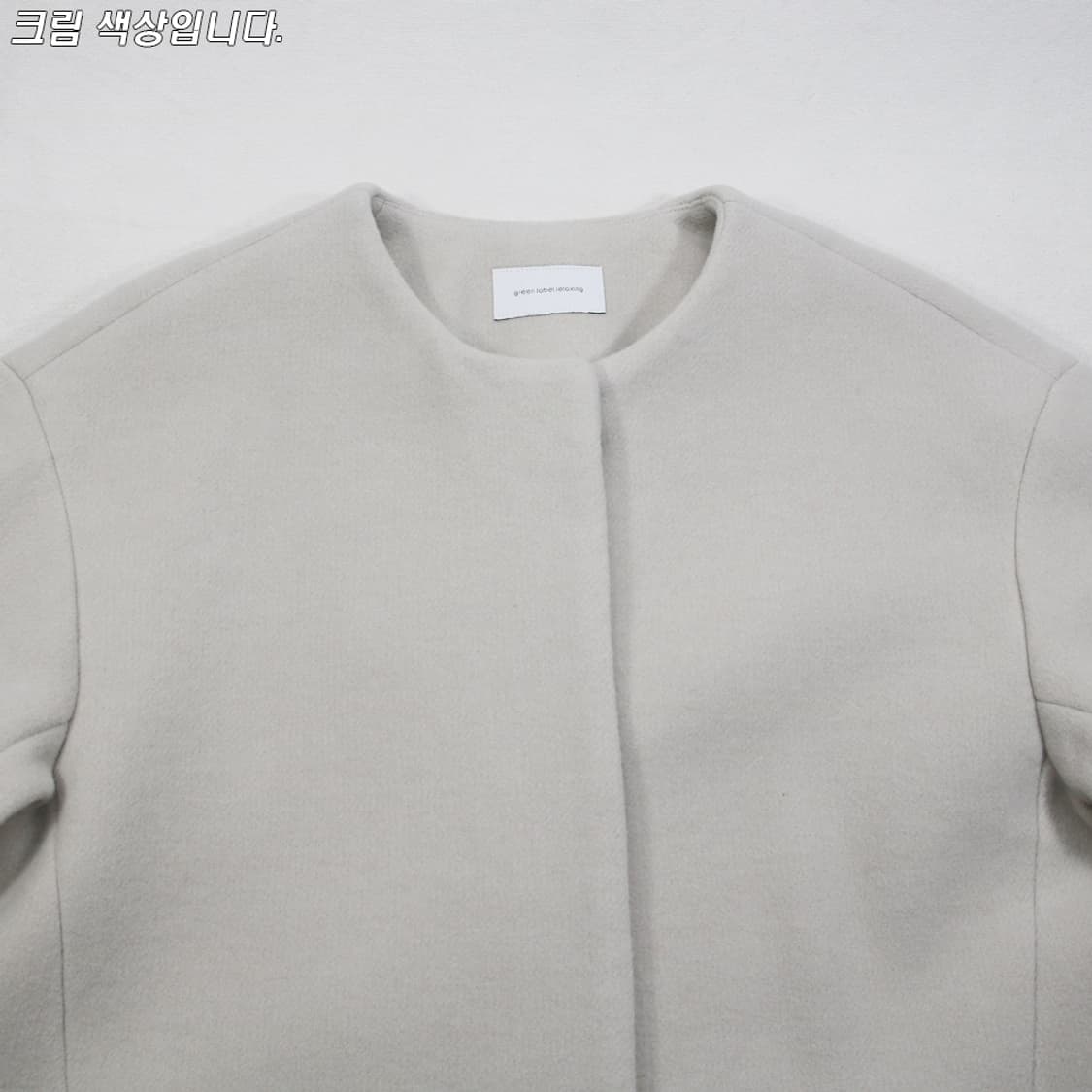 green label relaxing 라운드 코트 (여성용 40) 상품이미지4