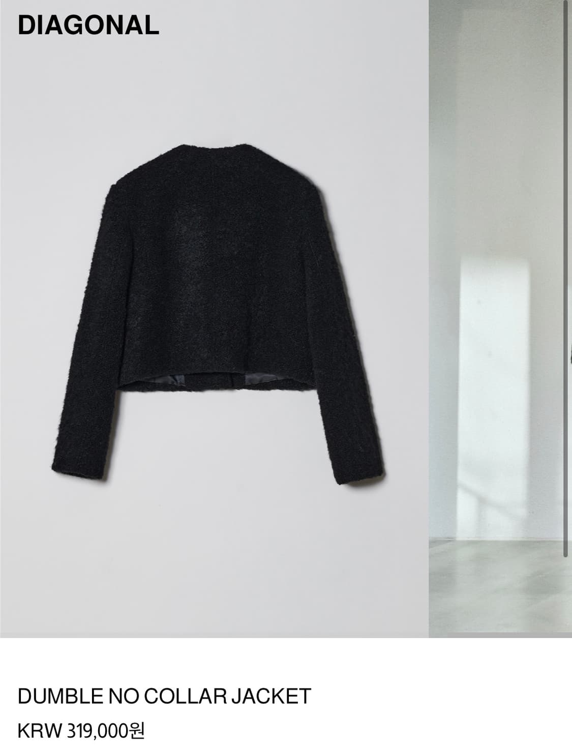 다이애그널 DUMBLE NO COLLAR JACKET 상품이미지3