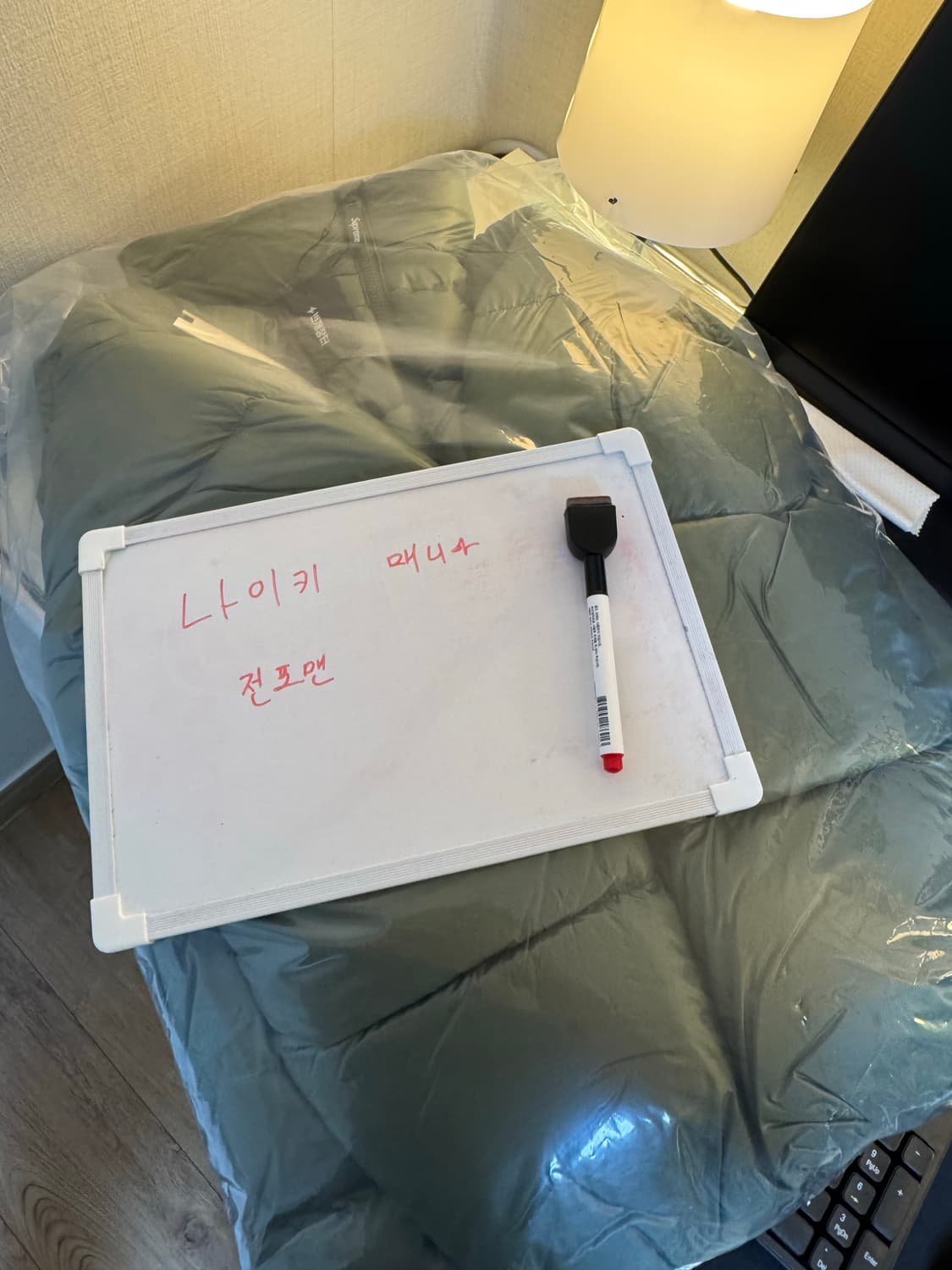 [L]슈프림 23FW 페더웨이트 다운푸퍼 패딩 상품이미지1