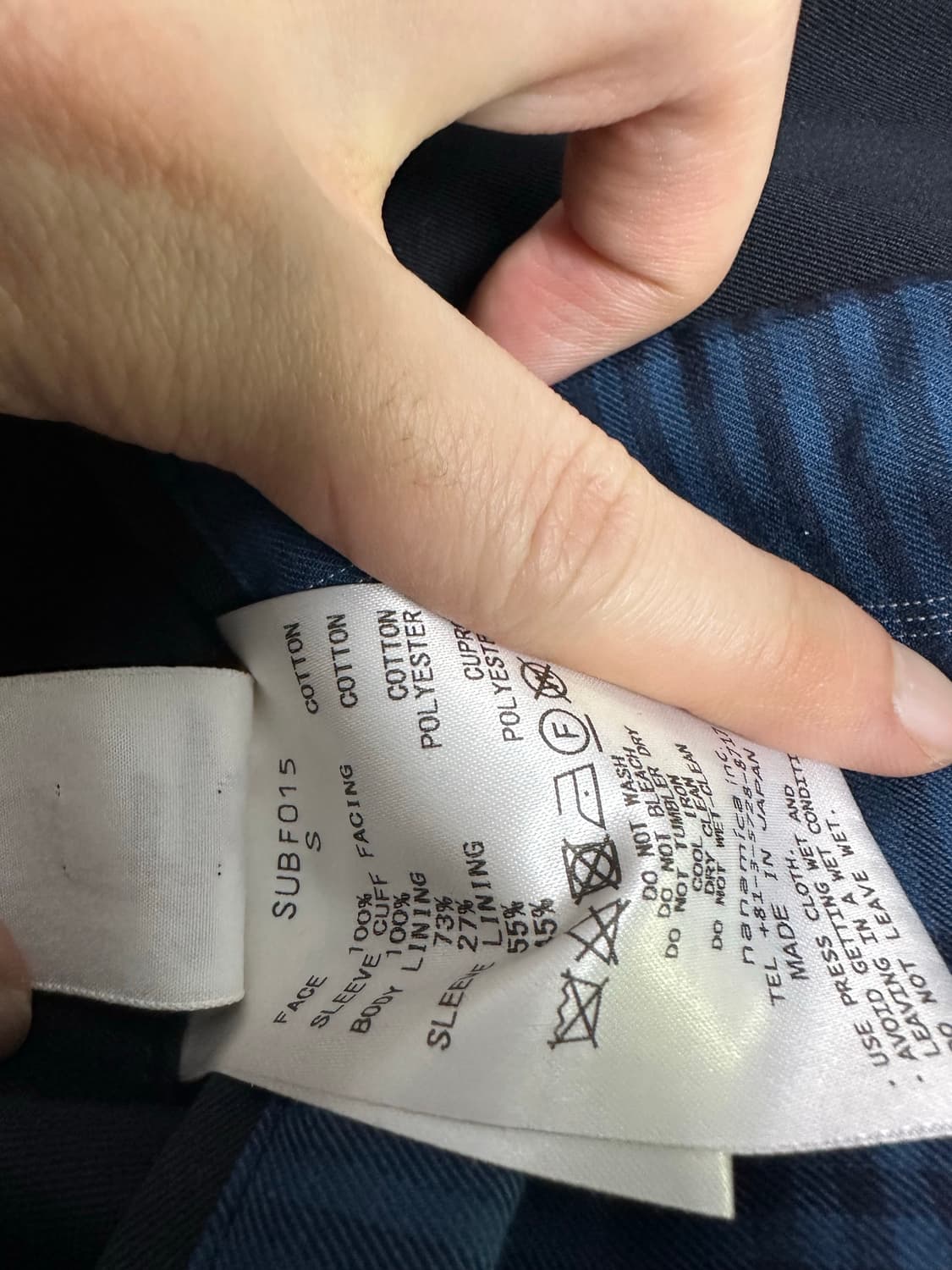 [s] 나나미카 고어텍스 발마칸 코트 네이비 상품이미지5