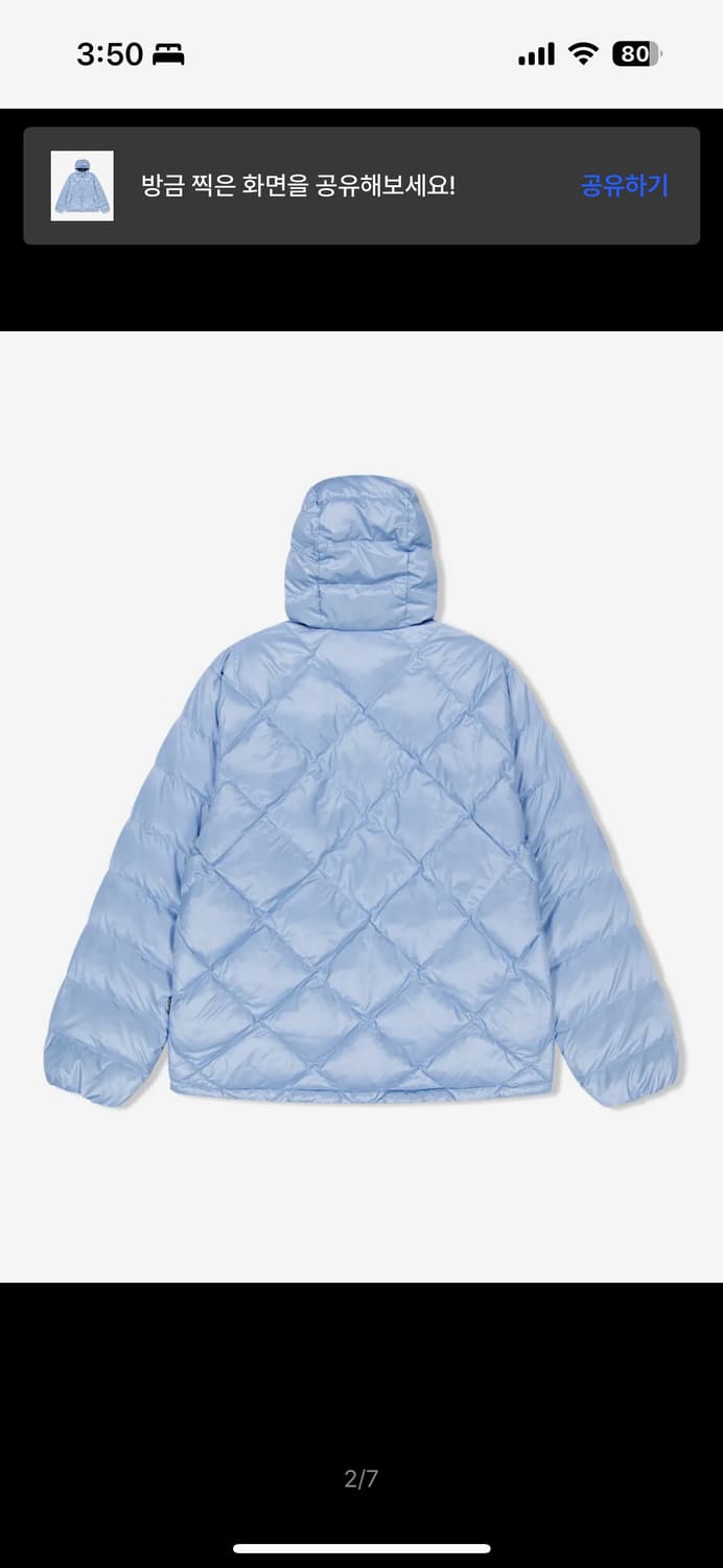 예스아이씨 웨이퍼 구스 다운 자켓 미스티 블루 상품이미지2