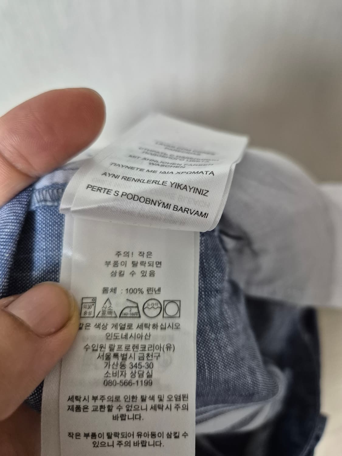 (새제품) 폴로 린넨100 린넨반바지 린넨팬츠 벨트반바지 (22년) 00 상품이미지7