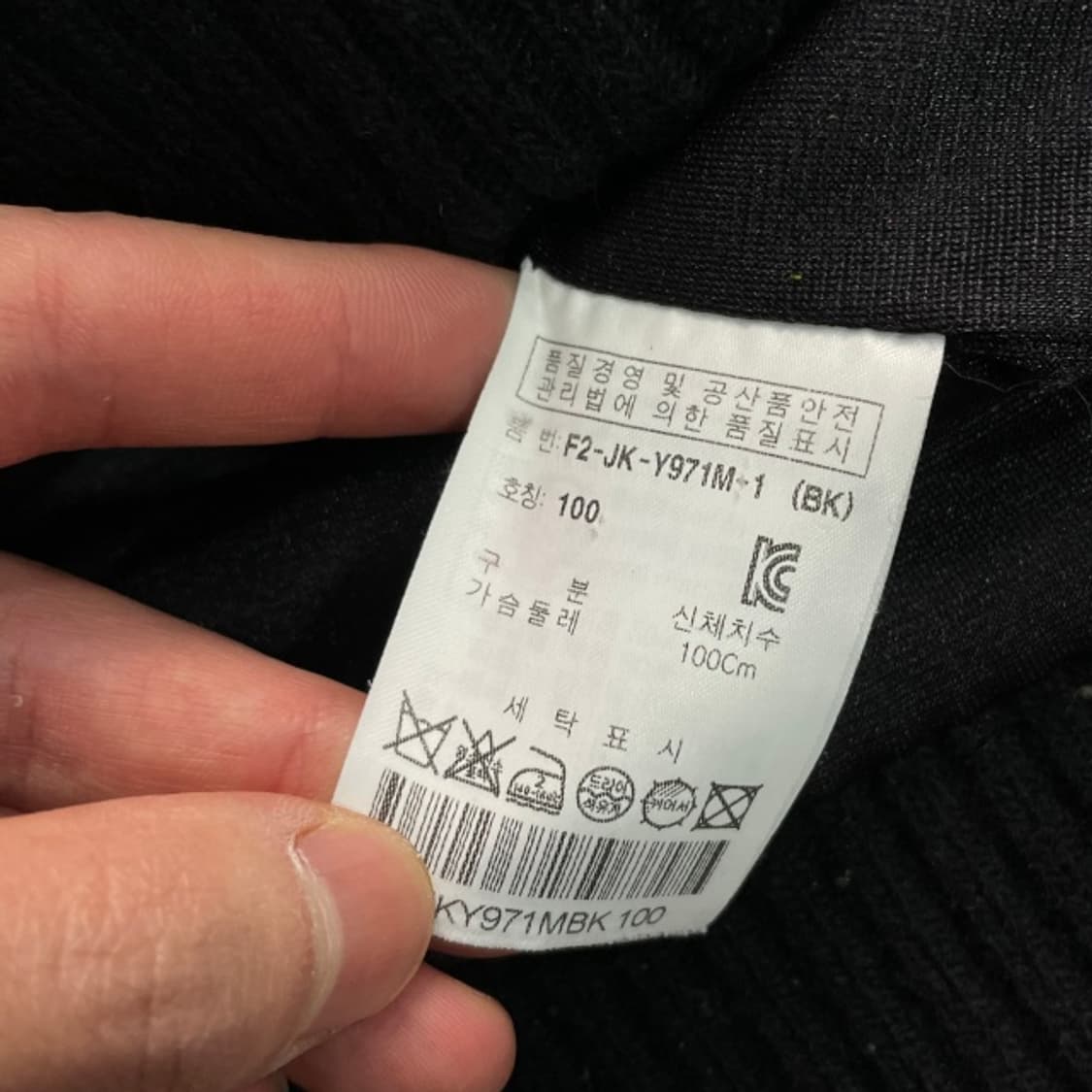 100 필라 방풍 니트패딩  상품이미지5