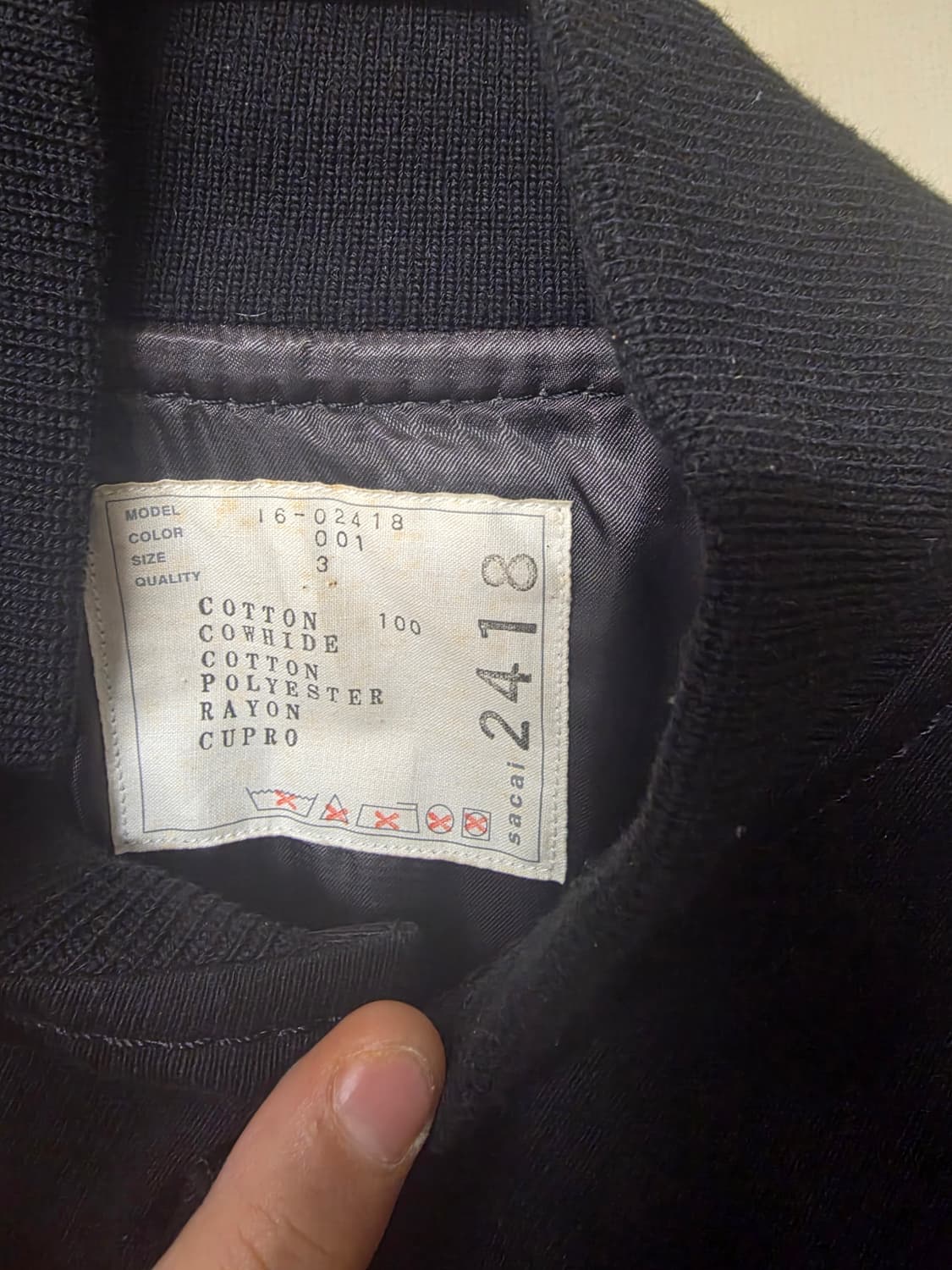 사카이 컬렉션라인 블루종 상품이미지4