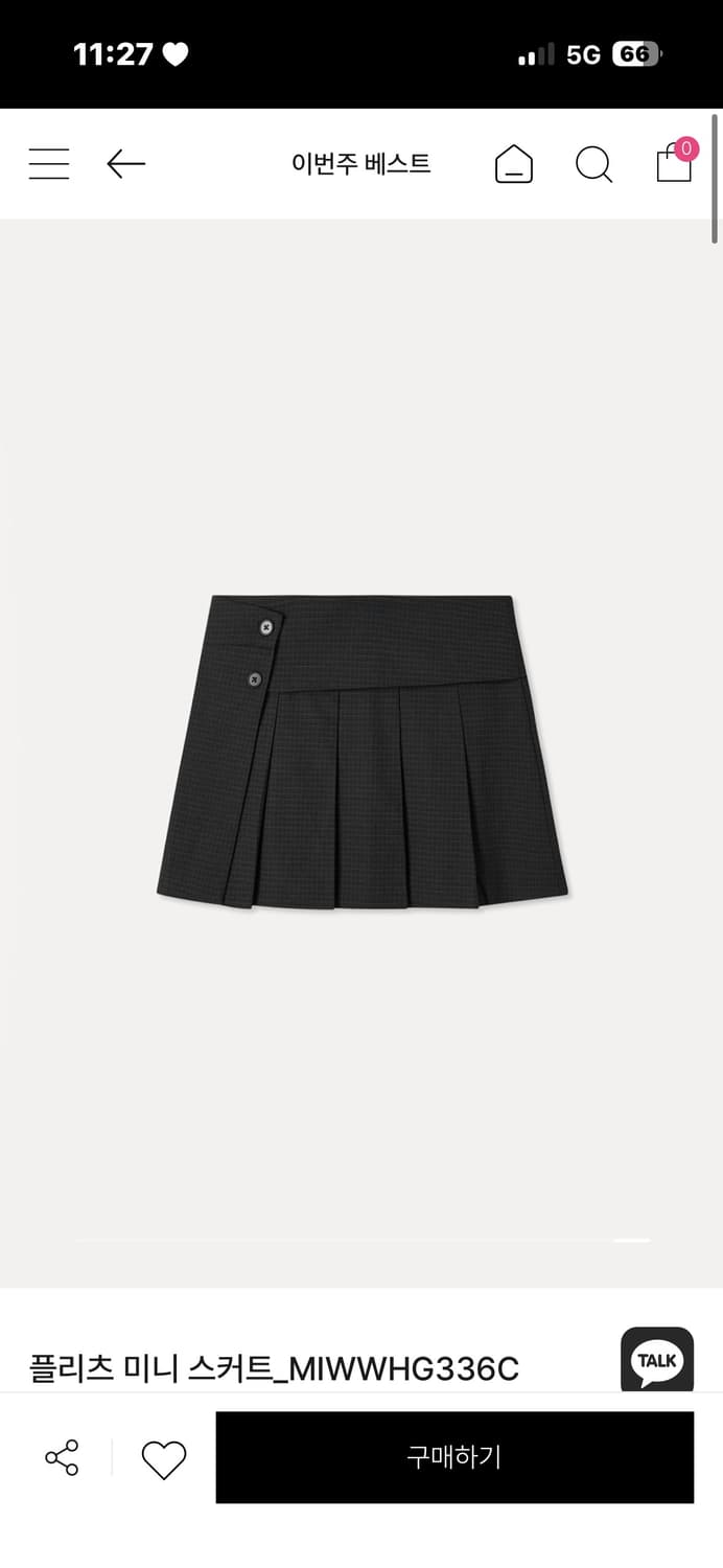 미쏘 플리츠 미니 스커트 새 제품 상품이미지2