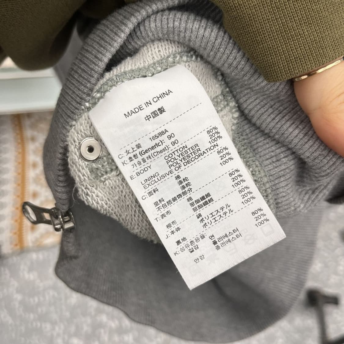 나이키 Y2K 딱붙핏 딸기우유 핑크 투웨이 롱 후드집업 L C10752 상품이미지6