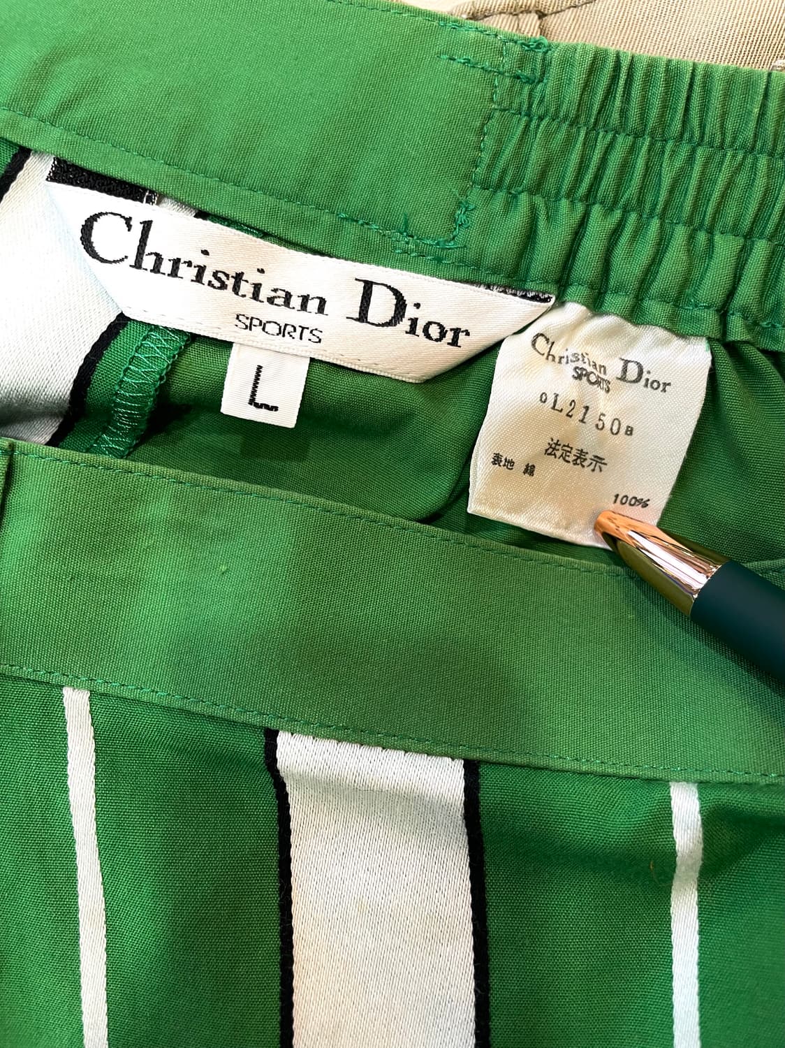 크리스찬디올 스커트 26 상품이미지6