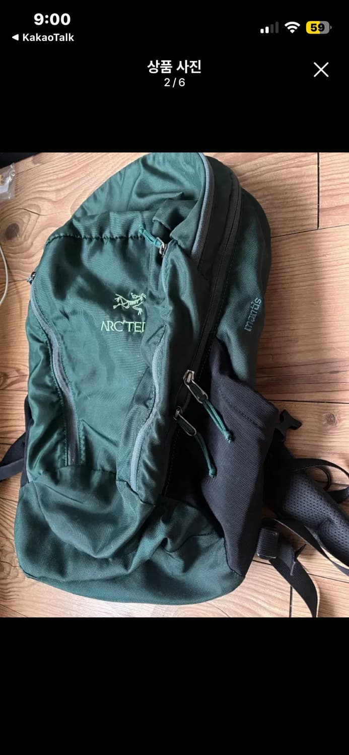 아크테릭스 맨티스 26  상품이미지2