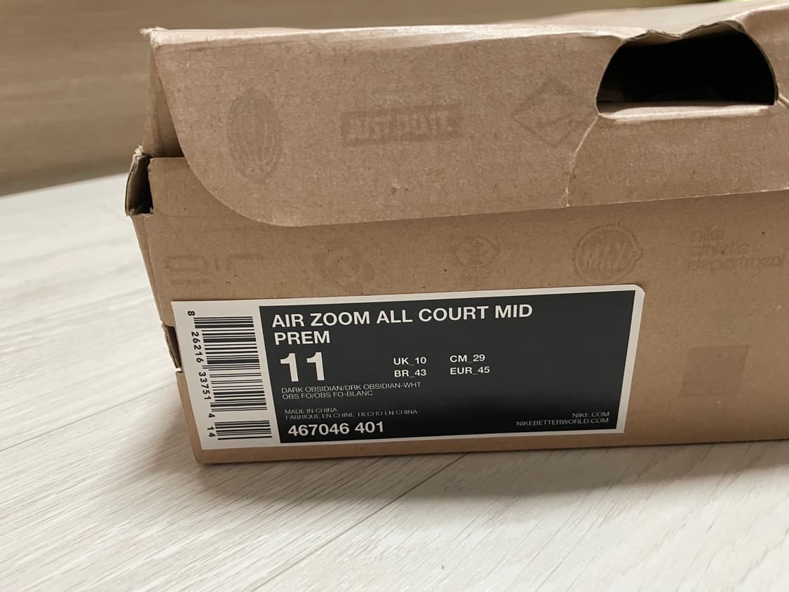 나이키 유니폼 익스페리먼트 올코트 상품이미지3